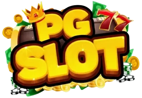ค่ายเกม pg slot