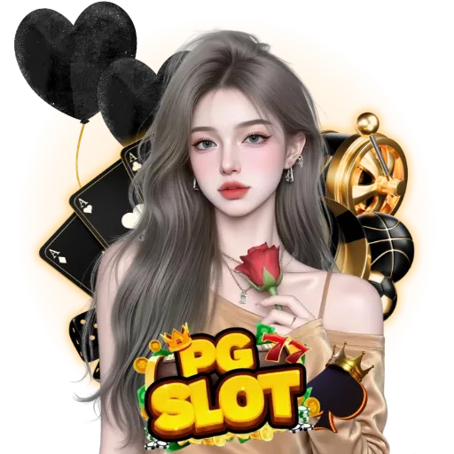 ค่ายเกม pg slot